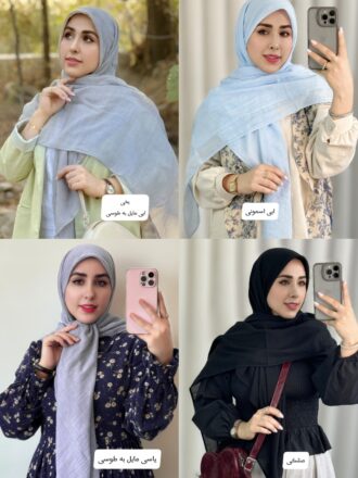 روسری وال نخی طیف آبی