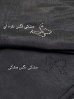 روسری وال اسلپ نگین پاپیون - تصویر 3