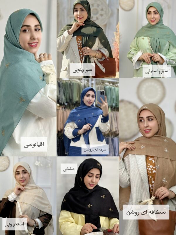 روسری وال اسلپ گلدوزی پاپیون - تصویر 2