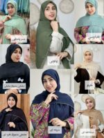 روسری وال اسلپ اکلیلی دور منجوق - تصویر 2