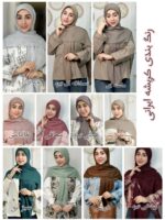 روسری کریشه درختی (ایرانی) - تصویر 2