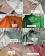 شال ویسکوز ابریشم طیفی وارداتی - تصویر 2