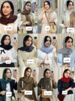شال حصیری دور ریش(وارداتی) - تصویر 3